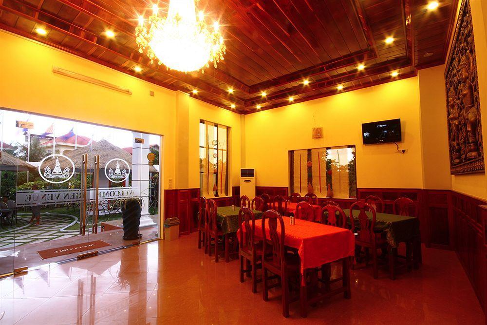 Hotel Mae Yu Lim Boutique Siem Reap Exteriér fotografie