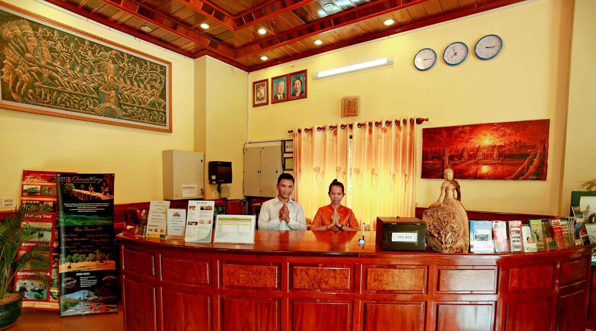 Hotel Mae Yu Lim Boutique Siem Reap Exteriér fotografie