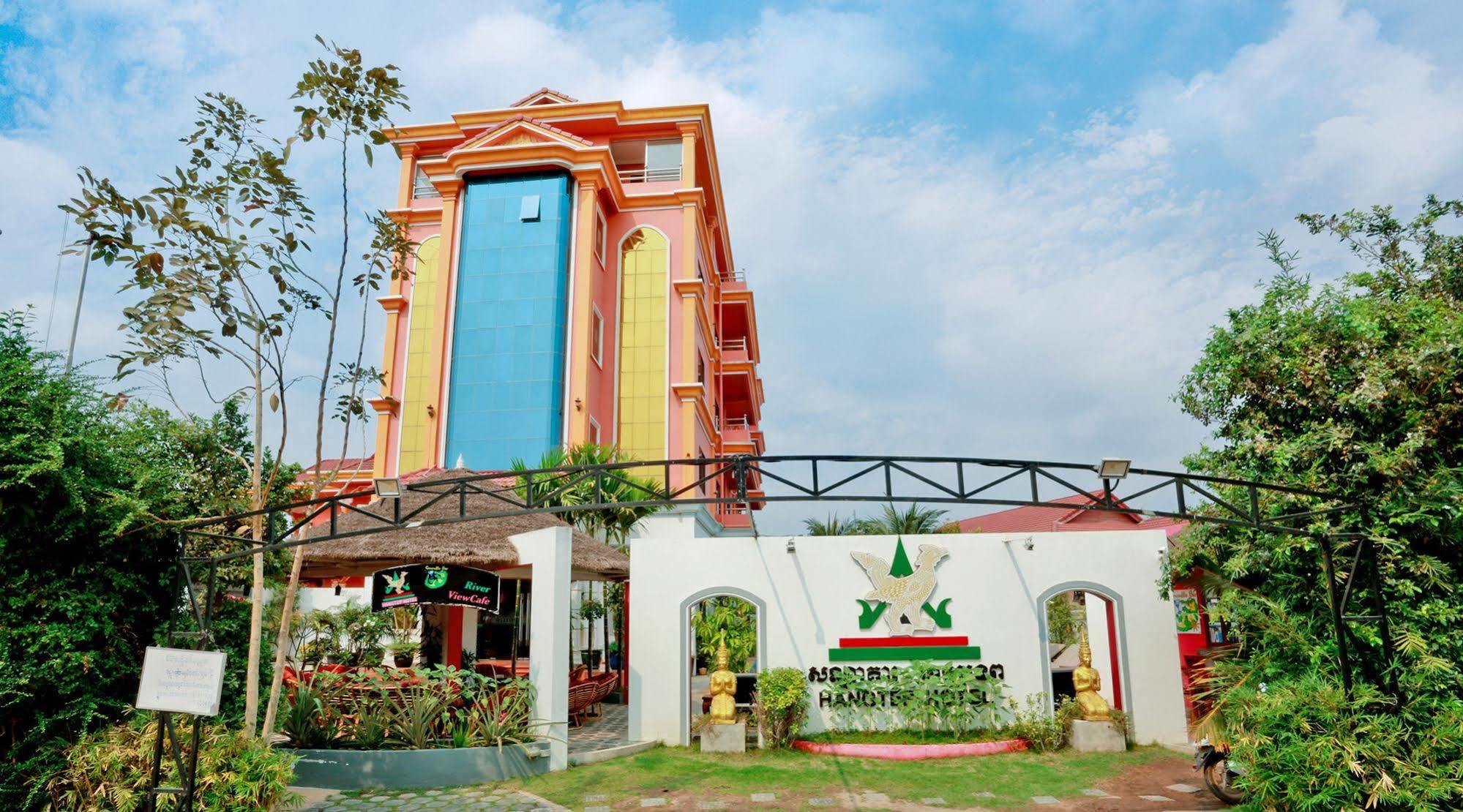 Hotel Mae Yu Lim Boutique Siem Reap Exteriér fotografie